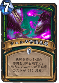 f:id:yabacoil_int:20200801084738p:plain f:id:yabacoil_int:20200801084738p:plain