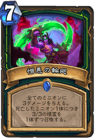 f:id:yabacoil_int:20200801084819p:plain f:id:yabacoil_int:20200801084819p:plain
