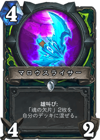 f:id:yabacoil_int:20200801085151p:plain f:id:yabacoil_int:20200801085151p:plain