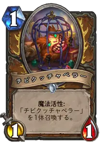 f:id:yabacoil_int:20200801091016p:plain f:id:yabacoil_int:20200801091016p:plain