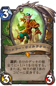 f:id:yabacoil_int:20200801091544p:plain f:id:yabacoil_int:20200801091544p:plain