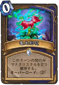 f:id:yabacoil_int:20200801091602p:plain f:id:yabacoil_int:20200801091602p:plain