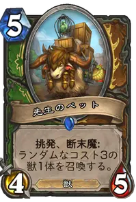 f:id:yabacoil_int:20200801095409p:plain f:id:yabacoil_int:20200801095409p:plain