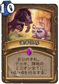 f:id:yabacoil_int:20200801100756p:plain f:id:yabacoil_int:20200801100756p:plain