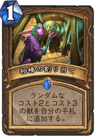 f:id:yabacoil_int:20200801101309p:plain f:id:yabacoil_int:20200801101309p:plain