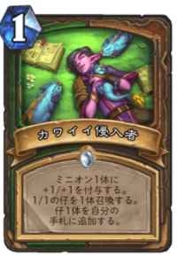 f:id:yabacoil_int:20200801101732p:plain f:id:yabacoil_int:20200801101732p:plain
