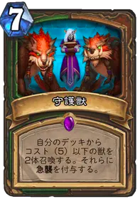 f:id:yabacoil_int:20200801101832p:plain f:id:yabacoil_int:20200801101832p:plain