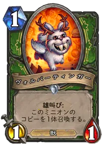 f:id:yabacoil_int:20200801102226p:plain f:id:yabacoil_int:20200801102226p:plain