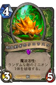 f:id:yabacoil_int:20200801103239p:plain f:id:yabacoil_int:20200801103239p:plain