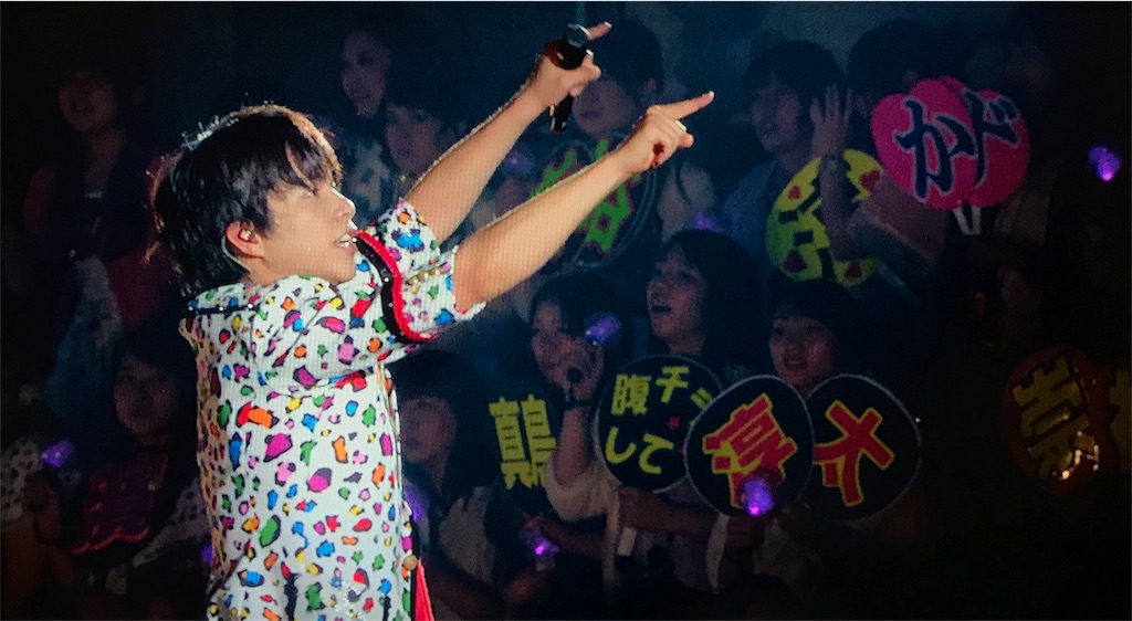 f:id:yabai__zo:20180216223543j:image