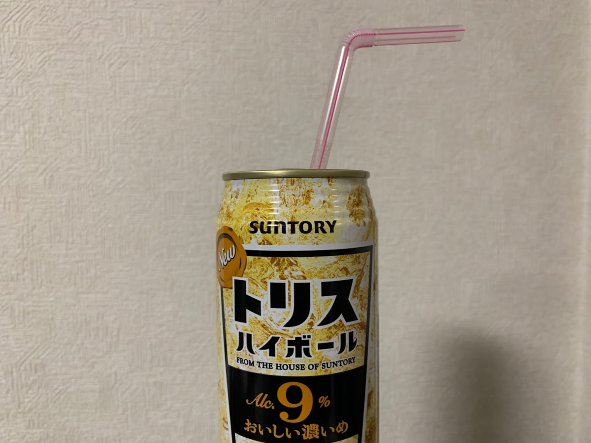 f:id:yabaihmsk:20200324001004p:plain