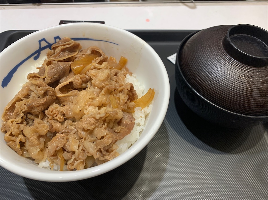 f:id:yabaihmsk:20200327082706j:image