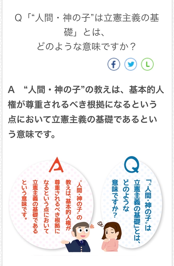 f:id:yabakan:20190901234605j:image f:id:yabakan:20190901234605j:image