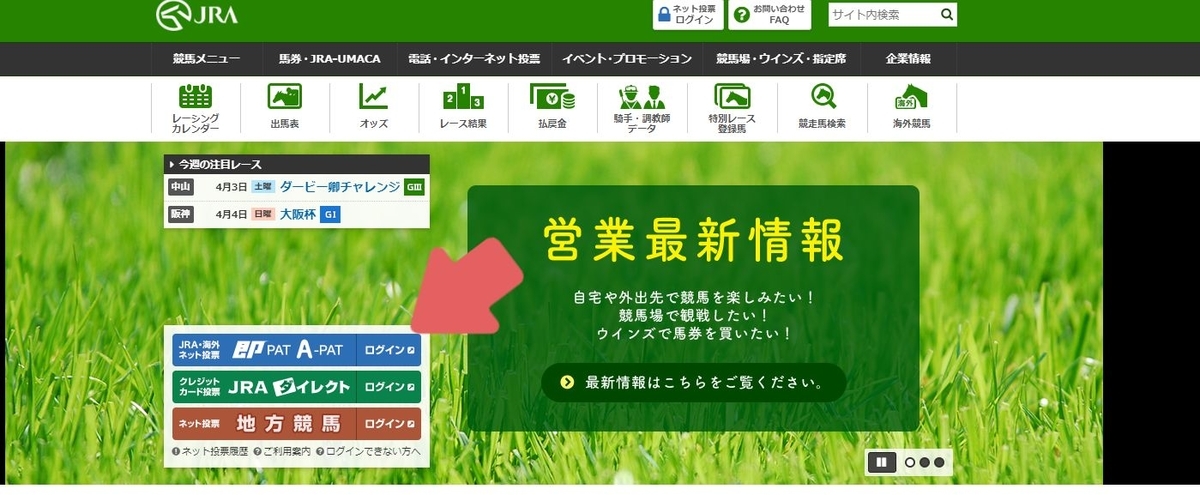 f:id:yabasuko206:20210402193606j:plain