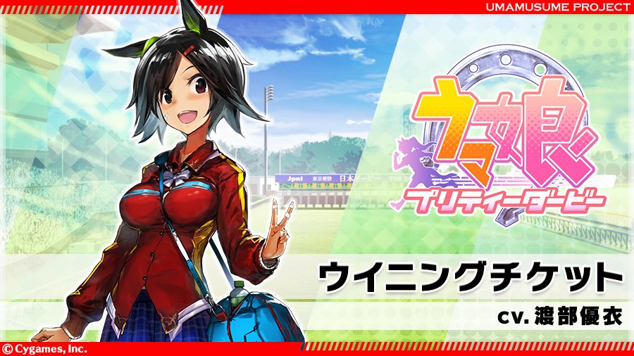 f:id:yabasuko206:20210403215858j:plain