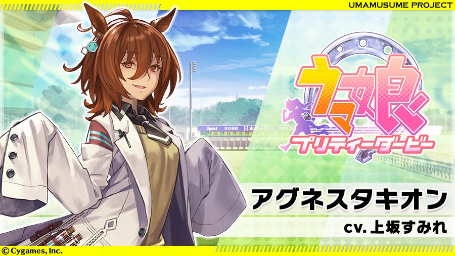 f:id:yabasuko206:20210403223709j:plain