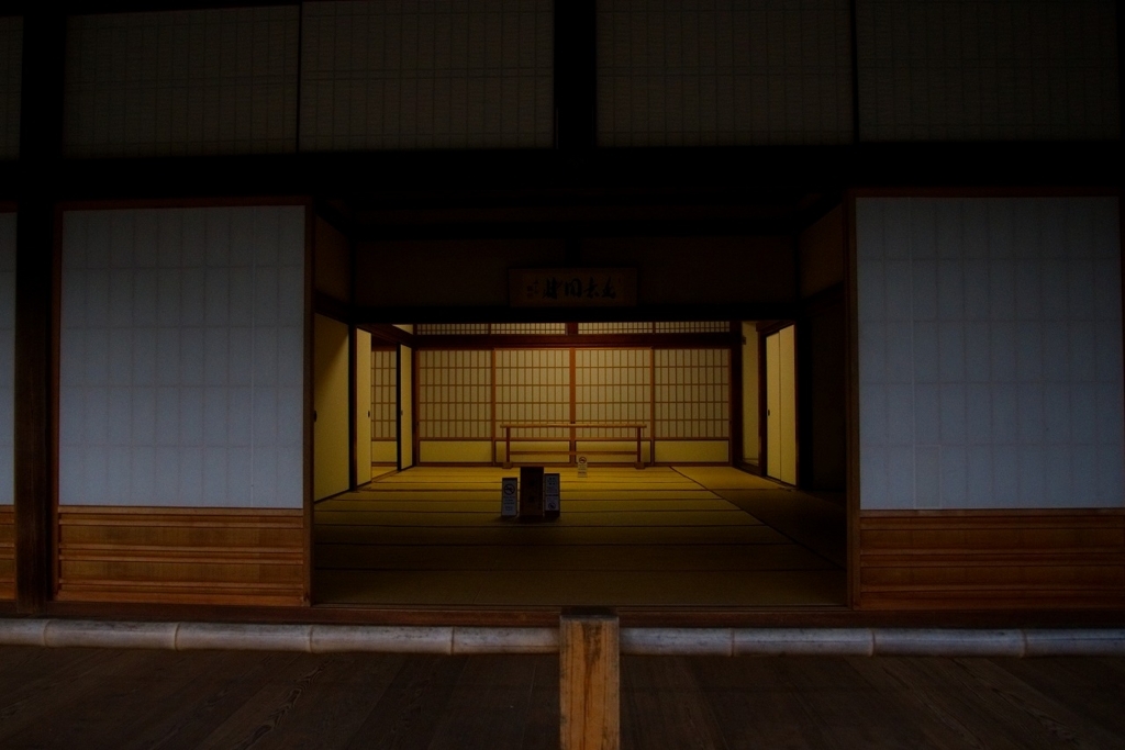 f:id:yabecchi_tencho:20180106181352j:plain f:id:yabecchi_tencho:20180106181352j:plain