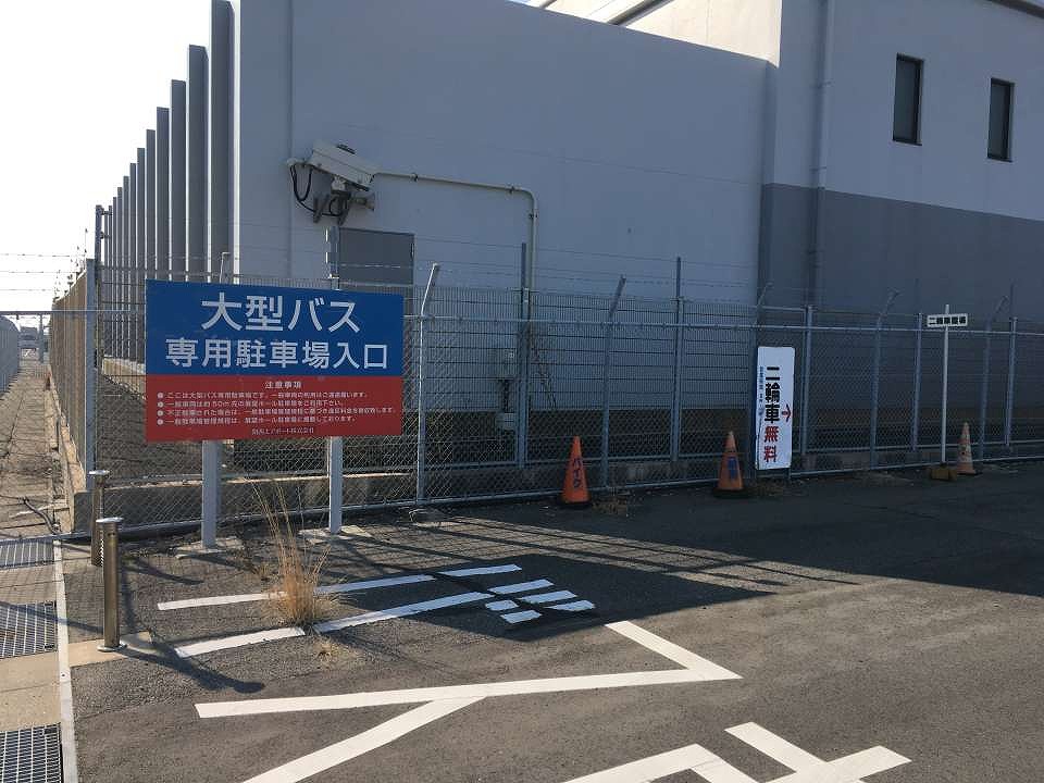 f:id:yabecchi_tencho:20180116234114j:plain f:id:yabecchi_tencho:20180116234114j:plain