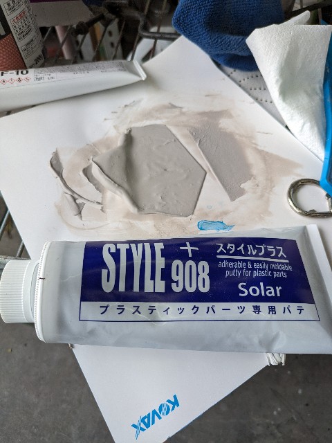 f:id:yablog_brew:20240420230849j:image f:id:yablog_brew:20240420230849j:image
