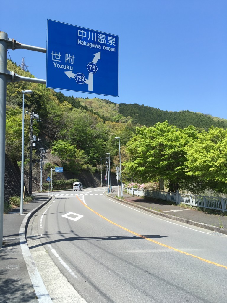 f:id:yaboratory:20180421123440j:plain f:id:yaboratory:20180421123440j:plain
