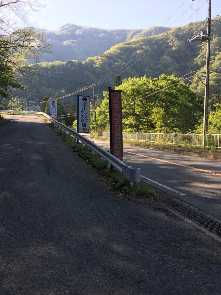 f:id:yaboratory:20180421154306j:plain f:id:yaboratory:20180421154306j:plain