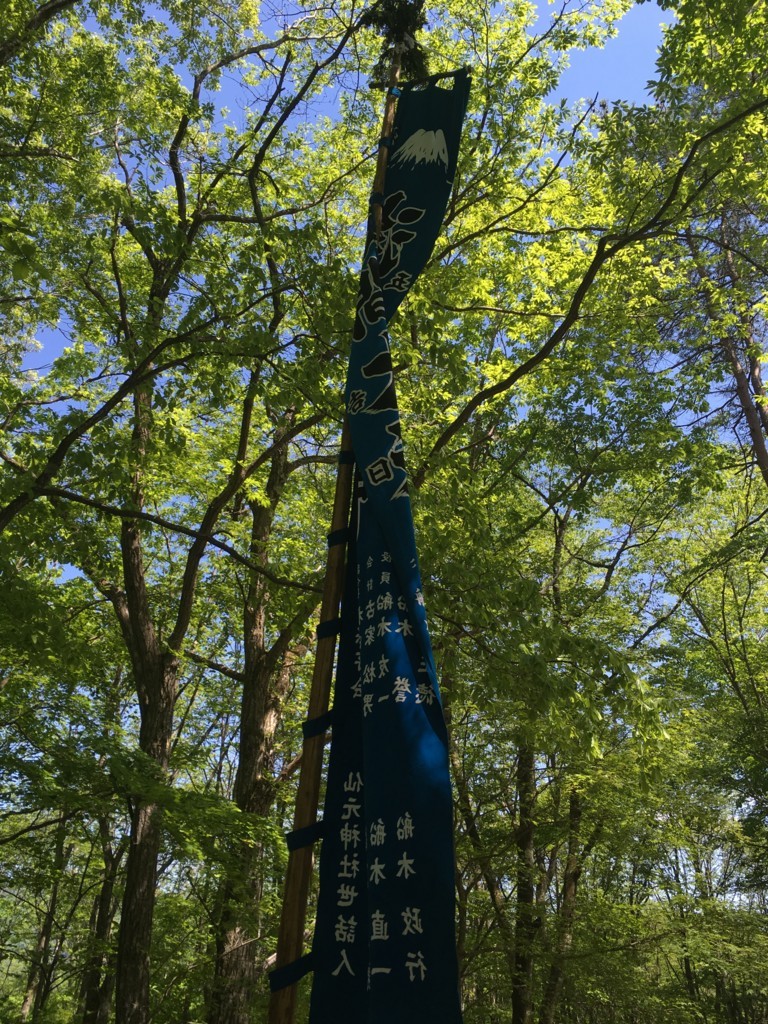 f:id:yaboratory:20180505130610j:plain f:id:yaboratory:20180505130610j:plain