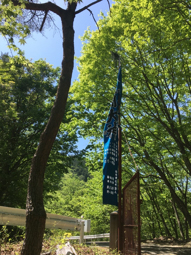 f:id:yaboratory:20180505131412j:plain f:id:yaboratory:20180505131412j:plain