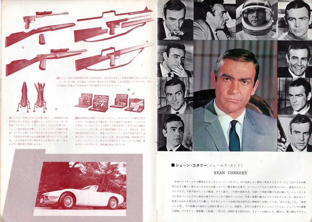 f:id:yabuDK:20120513170255j:image:w480 f:id:yabuDK:20120513170255j:image:w480