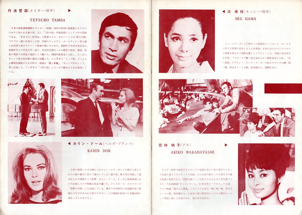 f:id:yabuDK:20120513170353j:image:w480 f:id:yabuDK:20120513170353j:image:w480