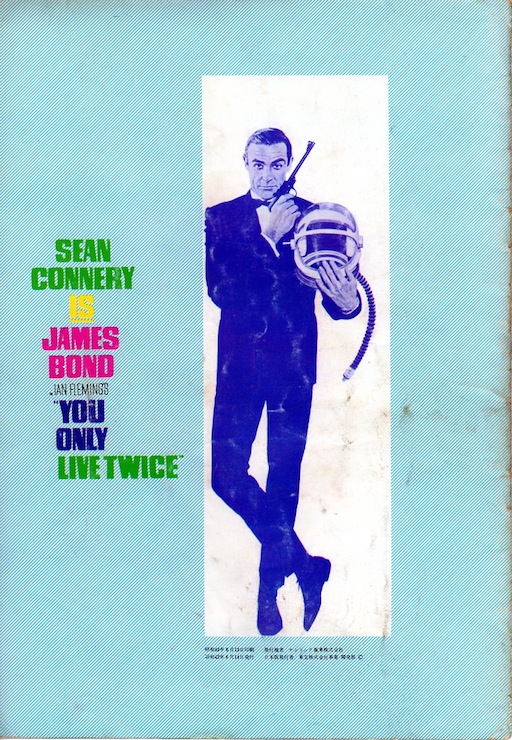 f:id:yabuDK:20120513170621j:image:w240 f:id:yabuDK:20120513170621j:image:w240