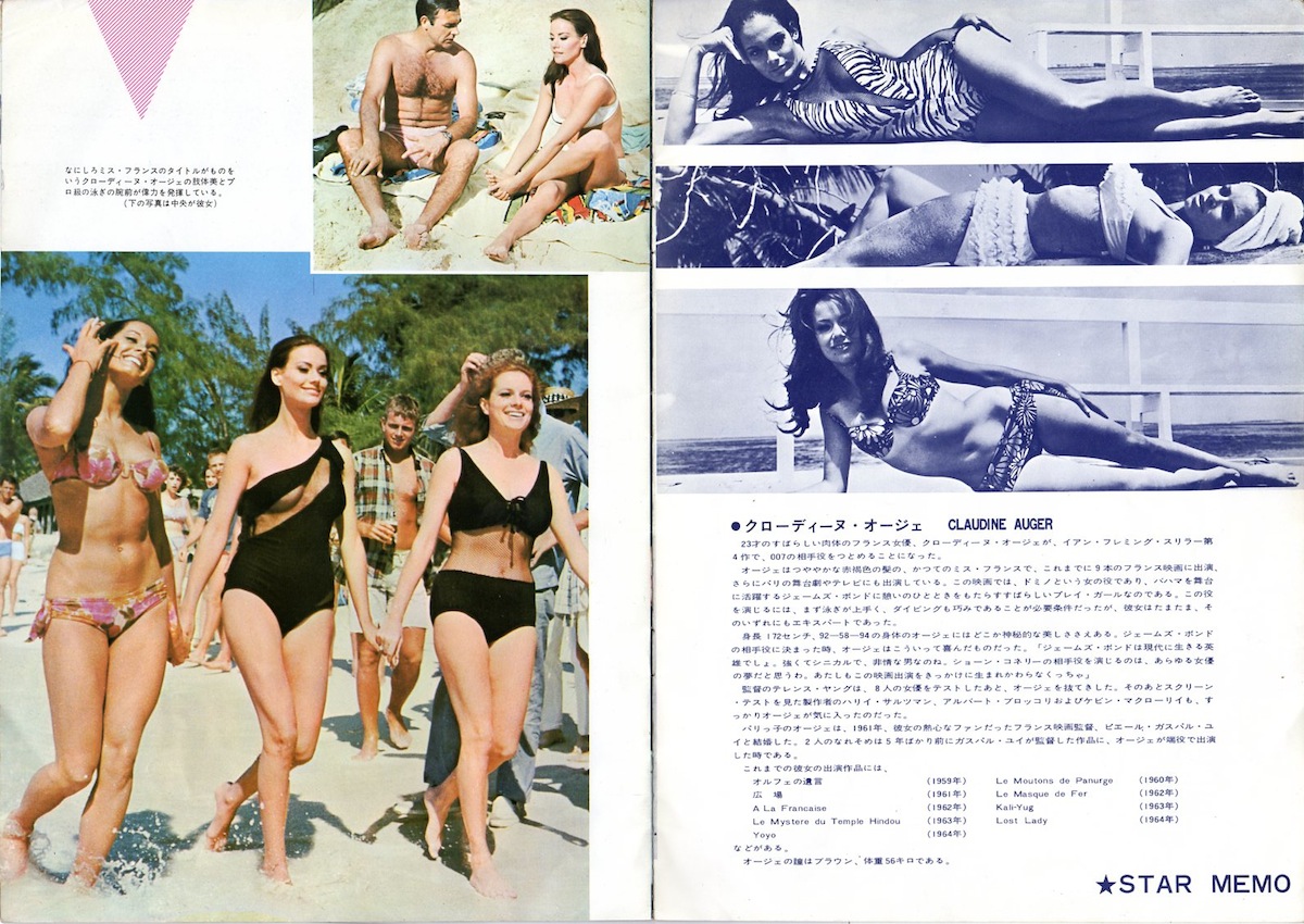 f:id:yabuDK:20120707181412j:image:w480 f:id:yabuDK:20120707181412j:image:w480