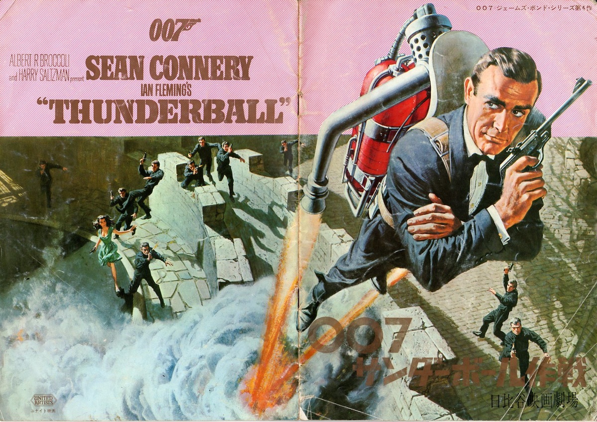 f:id:yabuDK:20120707182240j:image:w480 f:id:yabuDK:20120707182240j:image:w480