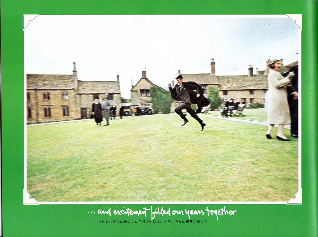 f:id:yabuDK:20120711162148j:image:w360