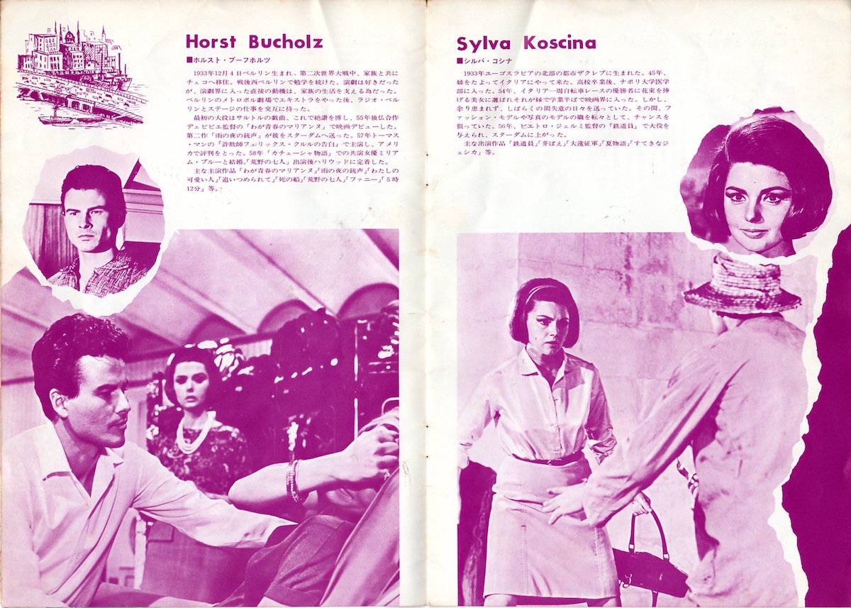 f:id:yabuDK:20120923152513j:image:w480