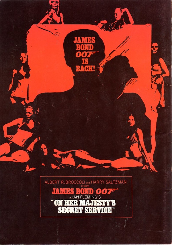 f:id:yabuDK:20121127151414j:image:w240