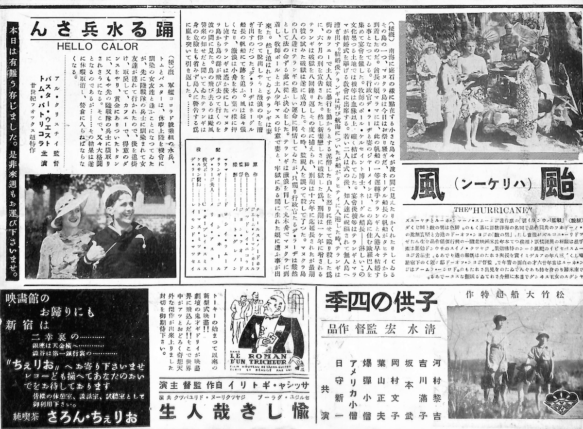 f:id:yabuDK:20150510134238j:image:w480