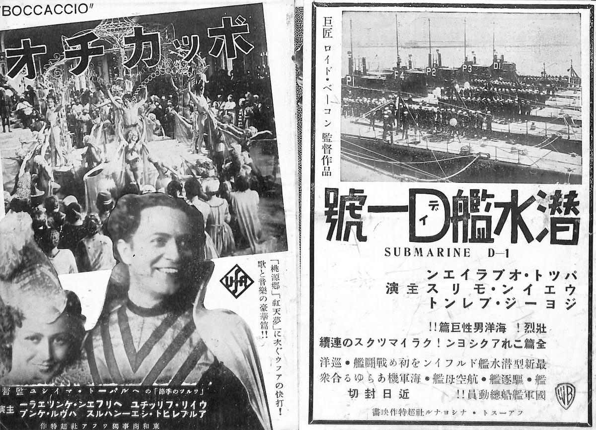 f:id:yabuDK:20150510135921j:image:w480