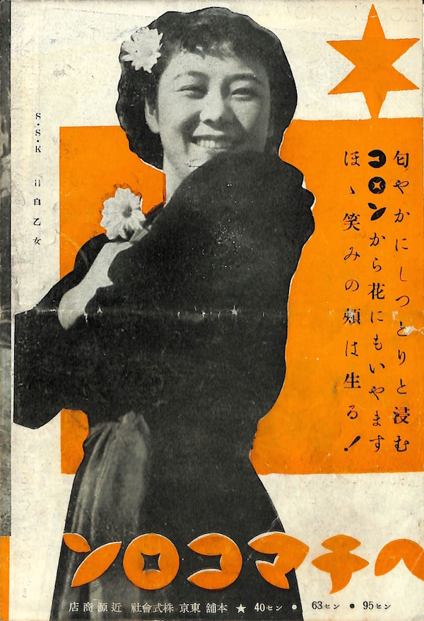 f:id:yabuDK:20150510141028j:image:w240