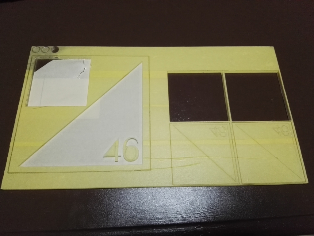 f:id:yabu_sw:20180417154106j:plain f:id:yabu_sw:20180417154106j:plain