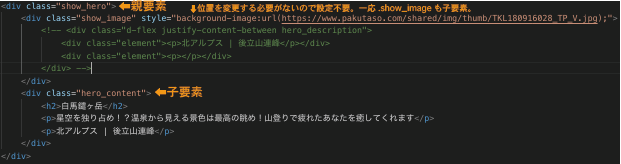 f:id:yabu_sw:20181130144854p:plain f:id:yabu_sw:20181130144854p:plain