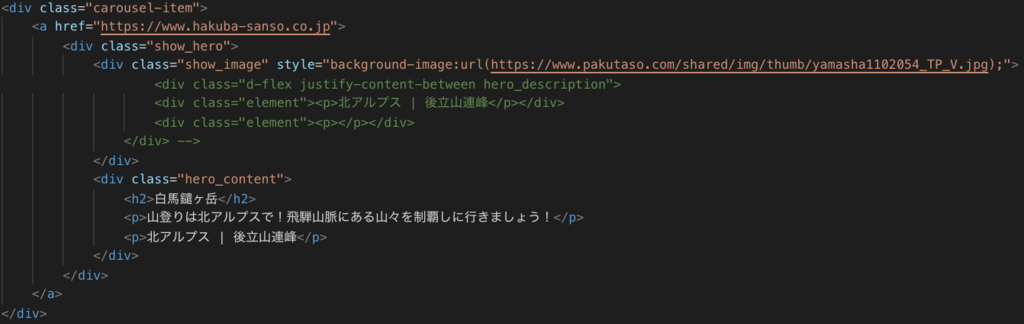 f:id:yabu_sw:20181130154419p:plain f:id:yabu_sw:20181130154419p:plain