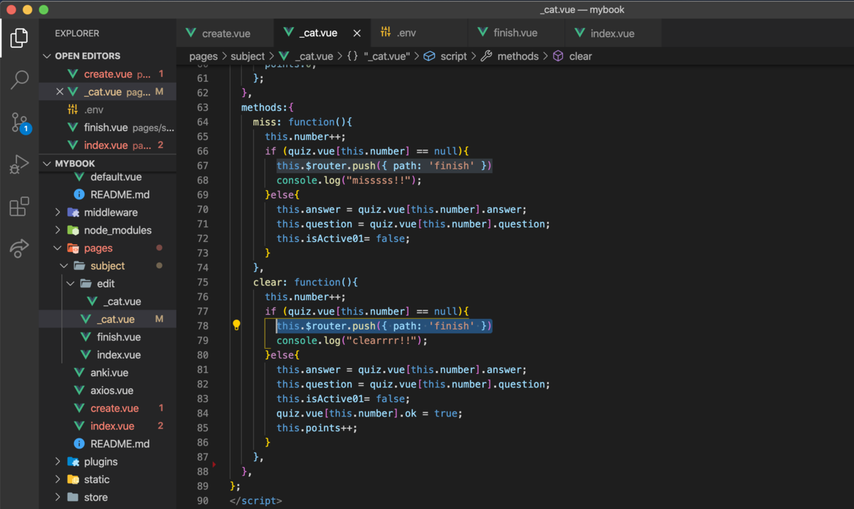 f:id:yabu_sw:20200716014318p:plain f:id:yabu_sw:20200716014318p:plain