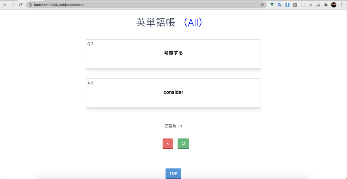 f:id:yabu_sw:20200716014356p:plain f:id:yabu_sw:20200716014356p:plain