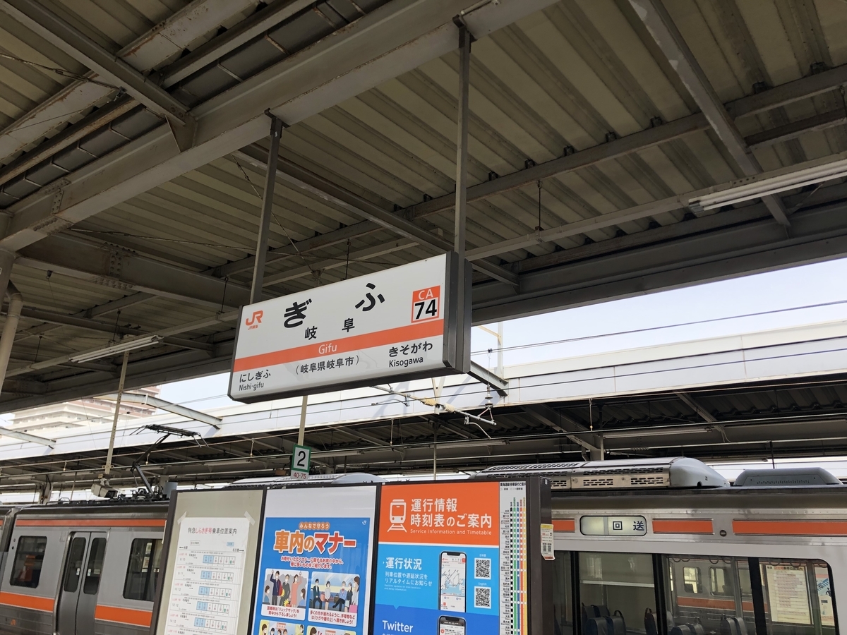 f:id:yabudoc:20220222103301j:plain