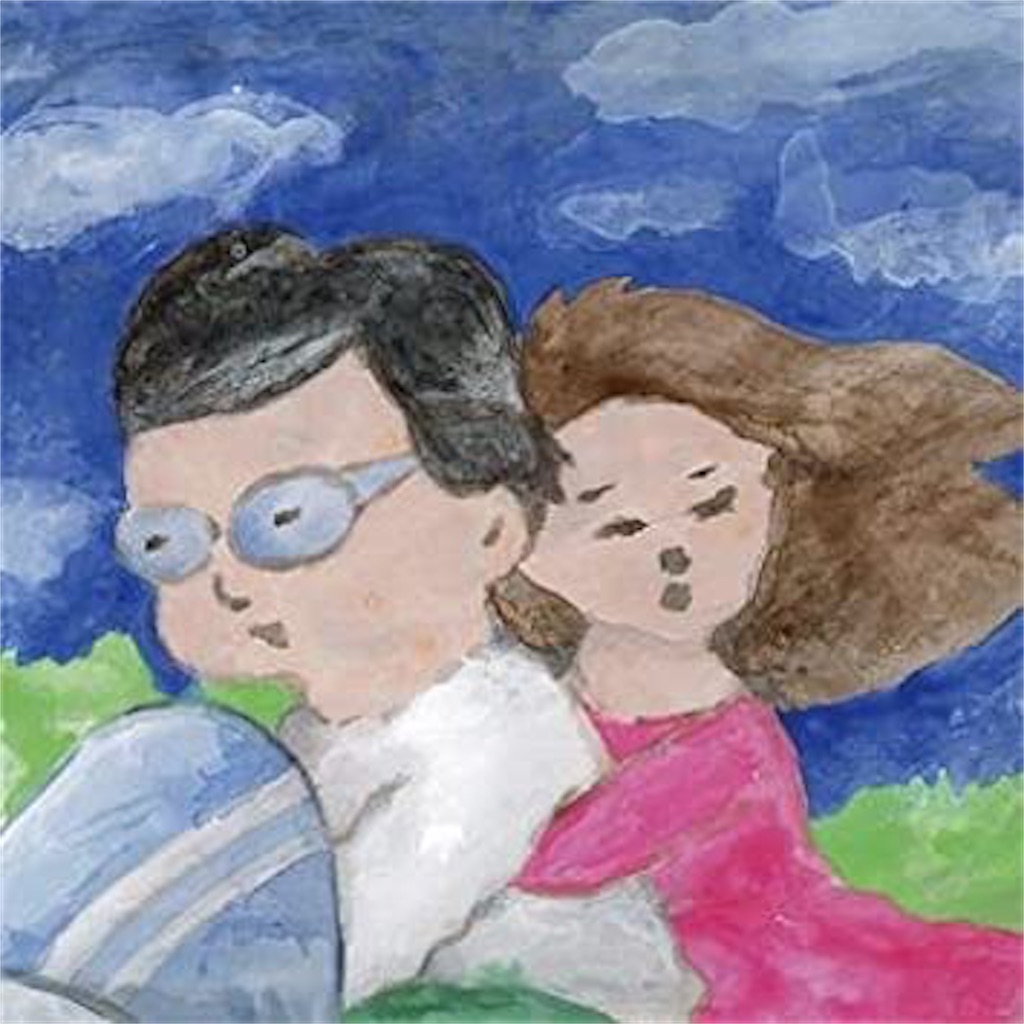 f:id:yabunbun:20200702205102j:image f:id:yabunbun:20200702205102j:image