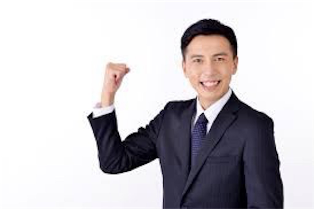 f:id:yabutomo0523:20191205160814j:image f:id:yabutomo0523:20191205160814j:image