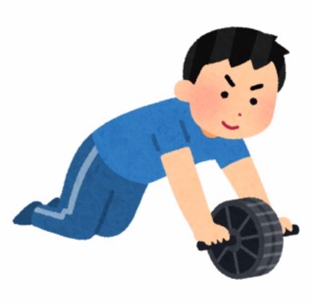 f:id:yabutomo0523:20191215025921j:image f:id:yabutomo0523:20191215025921j:image