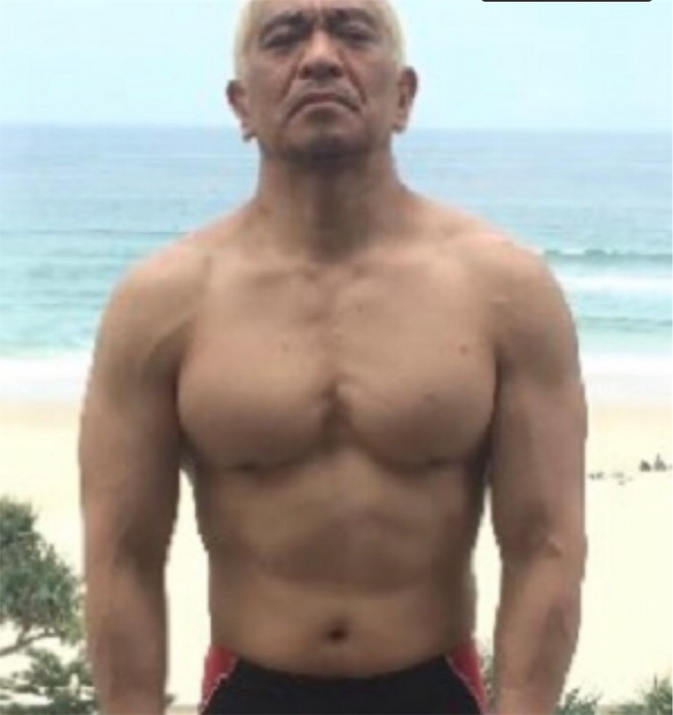 f:id:yabutomo0523:20191216212849j:image f:id:yabutomo0523:20191216212849j:image