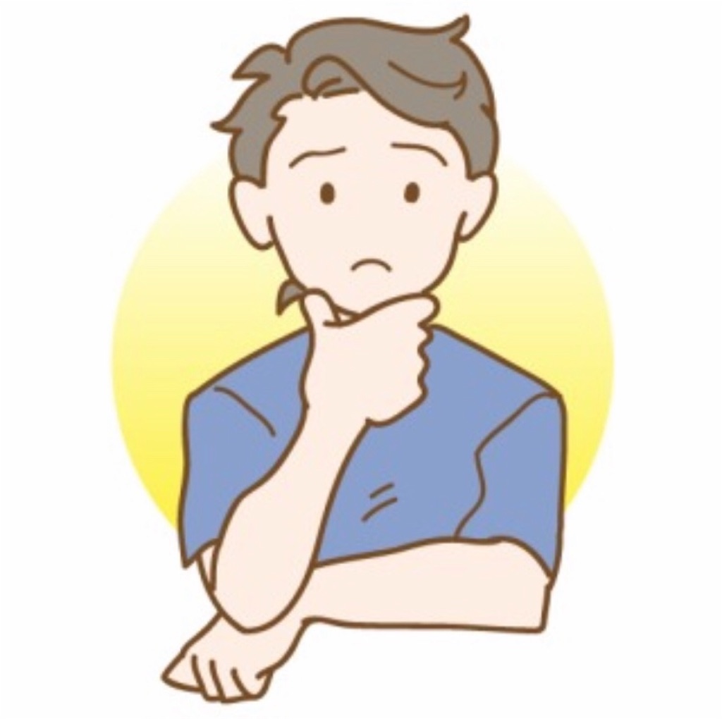 f:id:yabutomo0523:20200116220953j:image f:id:yabutomo0523:20200116220953j:image