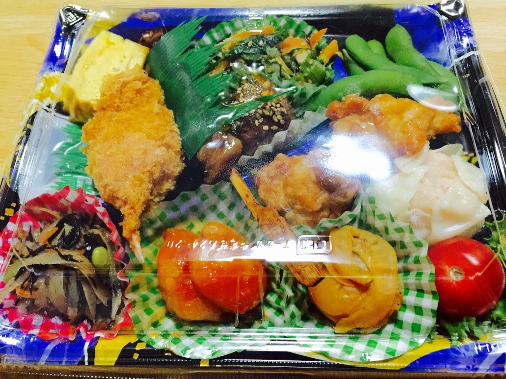 f:id:yacchi0825aska:20160821182847j:image f:id:yacchi0825aska:20160821182847j:image